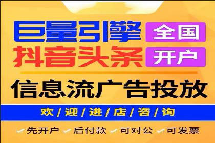 网络推广竞价实战案例分享